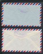 Flugpost Airmail Brief Afrika Basutoland Lesotho Nürnberg Bayern Lot von 2 Stück