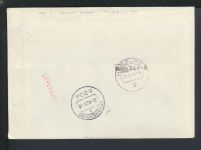 DDR Zusammendruck Schönberg Mecklenburg-Vorpommern R-Brief Express Brannenburg