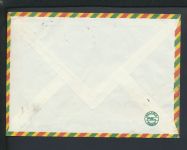 Übersee Afrika Airmail Brief Togo MEF Salem Tüfingen Baden-Württemberg