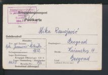 Kriegsgefangenenpost Offizierlager Hammelburg XIII B Belgrad Serbien 1944