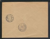 R- Brief Deutsches Reich Reichspräsidenten Not - R-Zettel Thurmansbang Bayern