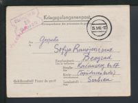 Kriegsgefangenenpost KGF Brief M. Stammlager III B nach Belgrad Serbien 1943