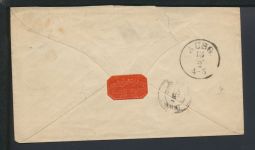 Brief Altdeutschland NDP Rastenburg Ostpreußen Königsberg 1869 mit Siegel