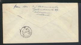 Kinder Niederlande Hilversum R-Brief Gera Thüringen SST Kinderzegels Brief FDC