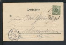 Sport Turnen tolle Litho Ansichtskarte Gut Heil Baden-Württemberg Bahnpost