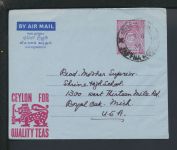Reklame Tee Flugpost Airmail Ganzsache Ceylon Sri Lanka Jaffna Royal Oak USA