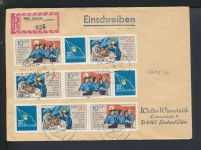Leipzig Sachsen Buchen Baden-Württemberg DDR R-Brief Zusammendruck