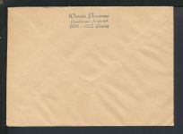 Leipzig Sachsen Buchen Baden-Württemberg DDR R-Brief Zusammendruck