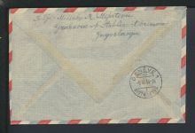 Airmail Jugoslavien Obrenovac Genf Schweiz Einschreibe Ganzsache + ZUF mit Paar