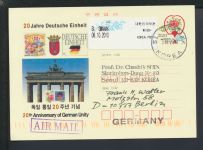 Airmail Karte Südkorea Seoul Berlin 20 Jahre Deutsche Einheit ATM Automatenmarke