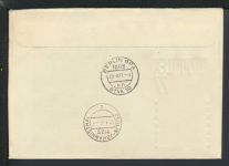 Berlin R-Brief Express DDR mit Sonder R-Zettel 50 Pfg Gebühr bezahlt SOZPHILEX