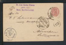 Ganzsache Italien Rom München Bayern 1896