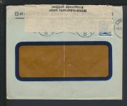 Brief Dänemark Kopenhagen Berlin Aufkleber geöffnet unter Kriegsrecht 1916