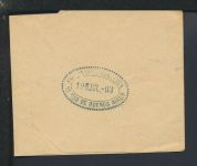 Ganzsache Übersee Argentinien Cerrito Streifband 1 cent. braun