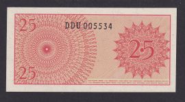 Banknoten Geldscheine Indonesien Asien 25 SEN 1964 unc.