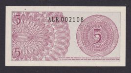 Banknoten Geldscheine Indonesien Asien 5 LIMA SEN 1964 unc.