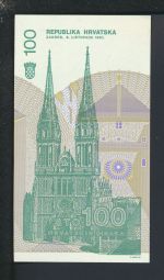 Geldscheine Banknoten Kroatien Europa 100 Dinar 1991 I. UNC