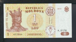Banknoten Geldscheine Indonesien Asien 5 LIMA SEN 1964 UNC