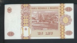 Banknoten Geldscheine Indonesien Asien 5 LIMA SEN 1964 UNC