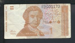 Geldscheine Banknoten Kroatien Europa 1 Dinar 1991 IV