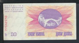 Geldscheine Banknoten Bosnien-Herzegovina Europa 10 Dinar 1992 I UNC