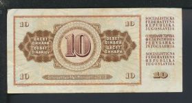 Geldscheine Banknoten Jugoslavien Europa 10 Dinar 1978 IV