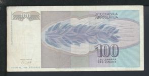 Geldscheine Banknoten Jugoslavien Europa 100 Dinar 1992 III