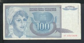 Geldscheine Banknoten Jugoslavien Europa 100 Dinar 1992 III