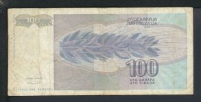 Geldscheine Banknoten Jugoslavien Europa 100 Dinar 1992 IV