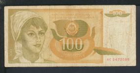 Geldscheine Banknoten Jugoslavien Europa 100 Dinar 1990 IV