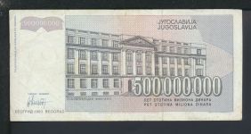 Geldscheine Banknoten Jugoslavien Europa 500000000 Dinar 1993 III