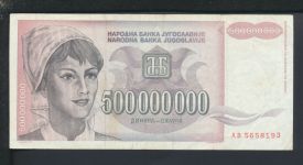 Geldscheine Banknoten Jugoslavien Europa 500000000 Dinar 1993 III