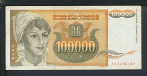 Geldscheine Banknoten Jugoslavien Europa 100000 Dinar 1993 III