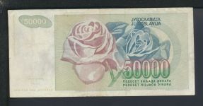 Geldscheine Banknoten Jugoslavien Europa 50000 Dinar 1992 III