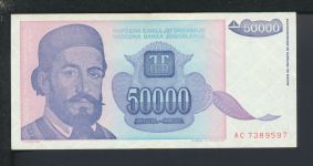 Geldscheine Banknoten Jugoslavien Europa 50000 Dinar 1993 II
