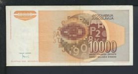 Geldscheine Banknoten Jugoslavien Europa 10000 Dinar 1992 II