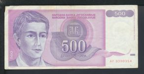 Geldscheine Banknoten Jugoslavien Europa 500 Dinar 1992 IV