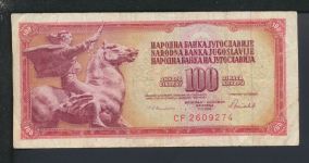 Geldscheine Banknoten Jugoslavien Europa 100 Dinar 1986 IV