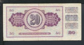 Geldscheine Banknoten Jugoslavien Europa 20 Dinar 1978 IV Motiv Schifffahrt