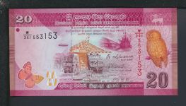 Geldscheine Banknoten Sri Lanka Asien 20 Rupees 2015 I UNC Vögel Greifvögel Eule