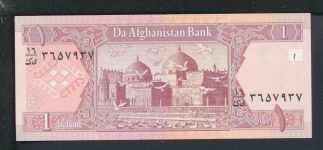 Geldscheine Banknoten Afghanistan Asien 1 Afghani I UNC