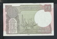 Geldscheine Banknoten Indien Asien 1 Rupee 2015 I UNC