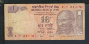 Geldscheine Banknoten Indien Asien 10 Rupee III