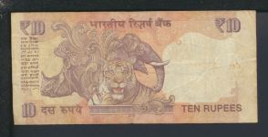 Geldscheine Banknoten Indien Asien 10 Rupee III