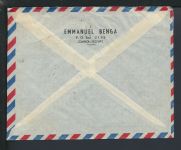 Luftpost Airmail Kairo Ägypten Frankfurt Hessen