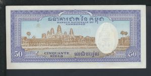 Geldscheine Banknoten Kambodscha Asien 50 Riels I UNC