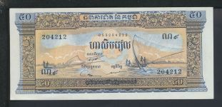 Geldscheine Banknoten Kambodscha Asien 50 Riels I UNC