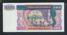 Geldscheine Banknoten Myanmar Birma Asien 100 Kyats I UNC