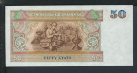 Geldscheine Banknoten Myanmar Birma Asien 50 Kyats I UNC