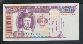 Geldscheine Banknoten Mongolei Asien 100 Tugrik 2008 I UNC